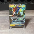 Tapu Koko GX