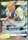 Tapu Koko GX