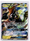 Tapu Koko GX