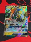 Tapu Koko GX