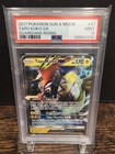 Tapu Koko GX