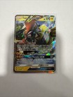 Tapu Koko GX