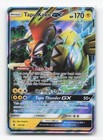 Tapu Koko GX