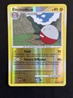 Electrode
