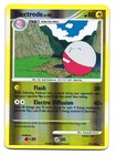 Electrode