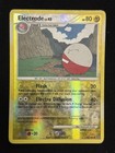 Electrode