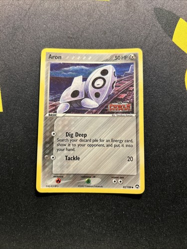Banette