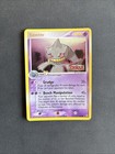 Banette