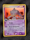 Banette