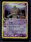 Banette
