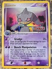 Banette