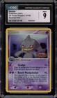 Banette