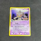 Banette