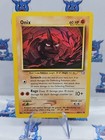 Onix