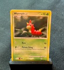 Wurmple