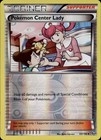 Pokemon Center Lady
