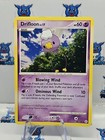 Drifloon