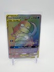 Slowpoke & Psyduck GX
