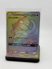 Slowpoke & Psyduck GX