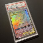 Slowpoke & Psyduck GX
