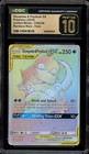 Slowpoke & Psyduck GX