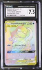 Slowpoke & Psyduck GX