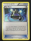 Exp. Share
