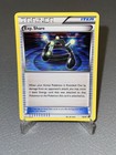 Exp. Share