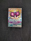 Pecharunt ex