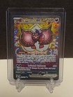 Pecharunt ex