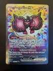Pecharunt ex