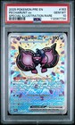 Pecharunt ex