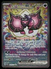 Pecharunt ex