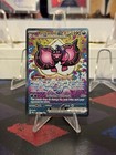 Pecharunt ex