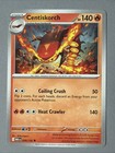 Centiskorch