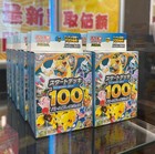 Sealed Deck