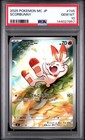 Sealed Deck