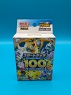 Sealed Deck