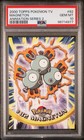 Magneton