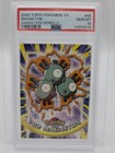 Magneton