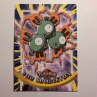 Magneton