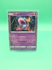 Cresselia