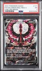 Cresselia