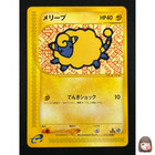 Mareep