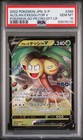 Alolan Exeggutor V Promo 