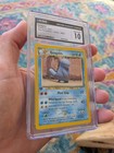 Quagsire