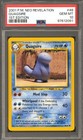 Quagsire