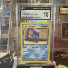 Quagsire