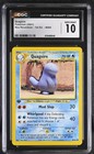 Quagsire