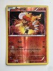 Magmar